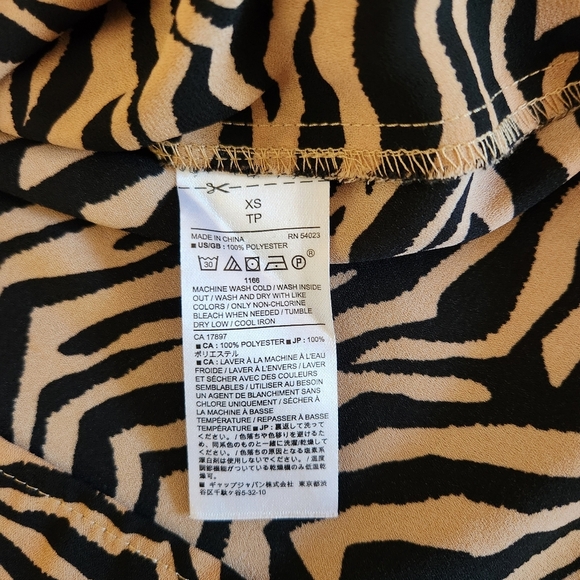 Banana Republic Brown Animal Print Tank Top Shell Blouse Flowy Office Sleeveless - Picture 4 of 7